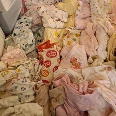 ベビー 肌着  50～70