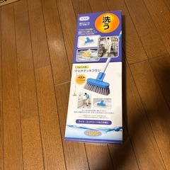 ジョイント式　マルチデッキブラシ