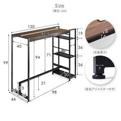 テーブル、椅子二つセットの画像