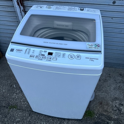 【済】AQUA洗濯機7.0kg 2021年製