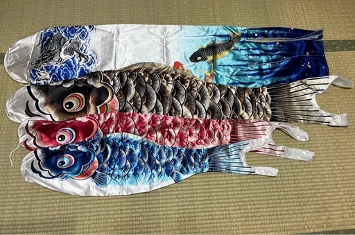 【美品】鯉のぼり　1.5M