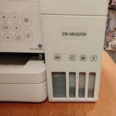値下げしました★印刷枚数1824枚★ インクジェット複合機  EPSON EW-M630TWの画像