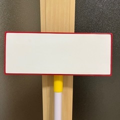 アンアンパンマン　おしゃべりおそうじワイパーの画像
