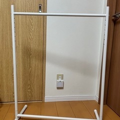 洋服　物干し竿 