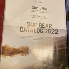 【 BLADES 】Vol. 21 🏄🏽‍♀️ SUP専門誌 ，の画像