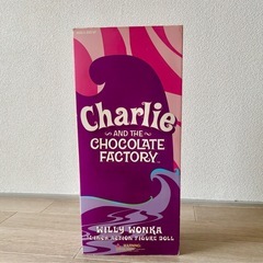 映画チャーリーとチョコレート工場　ウィリー・ウォンカ ジョニーデップ　フィギュアの画像