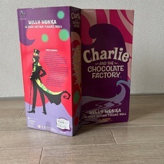 映画チャーリーとチョコレート工場　ウィリー・ウォンカ ジョニーデップ　フィギュアの画像