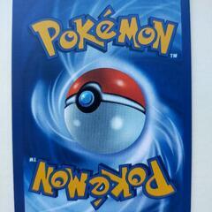 最終値 ポケモンカード 1枚 ⚠非公式の海外製品ですの画像