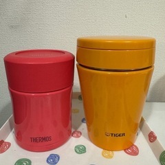 【受渡済】サーモスとタイガーのスープジャー2つ