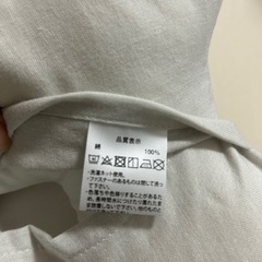 【新品】ベビー枕の画像