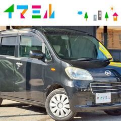 【コミコミ価格】ダイハツ タントエグゼ S H22年式 車検2年...