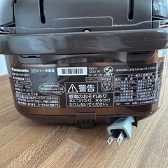 Panasonic 炊飯器の画像