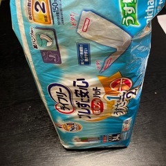 ライフリー紙パンツ用パッドの画像