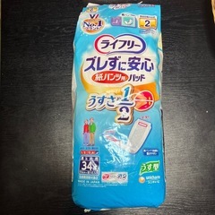 都市ガスコンロ (きゃもひゅら) 千代崎のキッチン家電《その他 都市ガスコンロ (きゃもひゅら) 千代崎のキッチン家電《その他