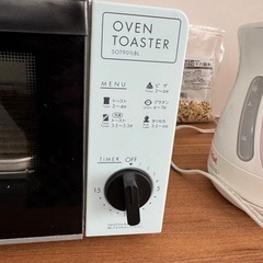 お洒落　トースターの画像