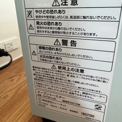 お洒落　トースターの画像