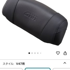 バイク　リアボックス（GIVI 背もたれ付）の画像