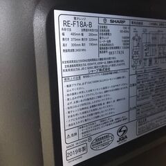 SHARP/シャープ　電子レンジ　オーブン機能付き　RE-F18A-B　2019年製の画像