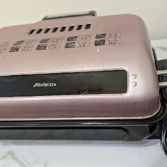 電気両面グリル焼き　