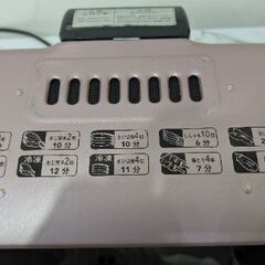 電気両面グリル焼き　の画像