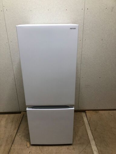 【高年式】 美品 2024年製 ノンフロン冷凍冷蔵庫 ヤマダセレクト★ REFAGE 2ドア 冷凍冷蔵庫 YRZ-F15LW 【糸島市内 送料無料】250329-3