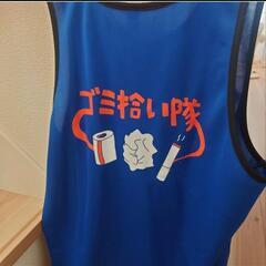 ゴミ拾いを仕事にしたい！有償ボランティア