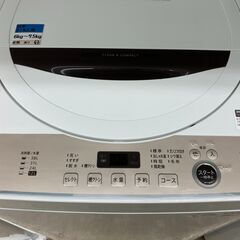 SHARP シャープ 6kg洗濯機 2022 ES-GE6F No.3698● ※現金、クレジット、スマホ決済対応の画像