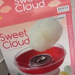 わたあめメーカー