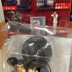 ゴルゴ13フィギュア【未開封】の画像