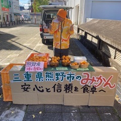 名古屋、三河で友達づくり！ - 友達