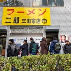 名古屋、三河で友達づくり！ - 刈谷市