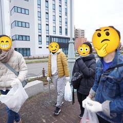 🧹4/19 第6回安城市ゴミ拾いイベント開催！🥫 - 安城市