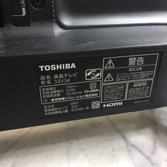 TOSHIBA/東芝　テレビ　32インチ　32V34　2021年製の画像