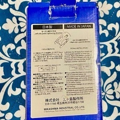 未使用 MKS 三ヶ島 IC-LITE アルミ フラットペダル ブラックの画像