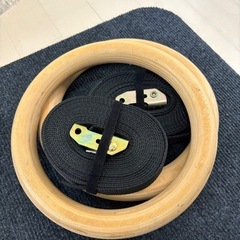 【取引中】木製体操吊り輪 オリンピック体操 自宅ジム フィットネス