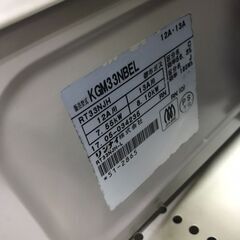 🌟当店最安値ガスコンロ🌟Rinnai/リンナイ　ガスコンロ　都市ガス　RT33NJH/KGM33NBEL　2017年製の画像