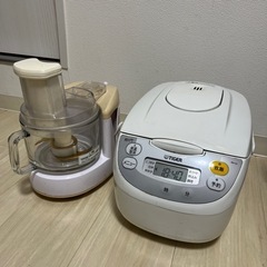 無料　炊飯器　フードプロセッサー　の画像