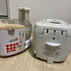 無料　炊飯器　フードプロセッサー　の画像