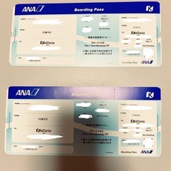 値下げしました！【利用3/31まで】キッザニア東京 マルチ2枚（...