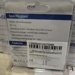 Usb Bluetooth 2の画像