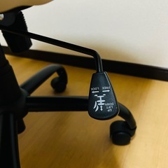 椅子　オフィスチェア　白　ホワイト　ニトリ　オフィスチェアやデスクチェアにもの画像