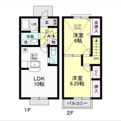 【🎈入居費用14万円🎈】🏅審査No.1🏅 🔥東武伊勢崎・大師線 ...