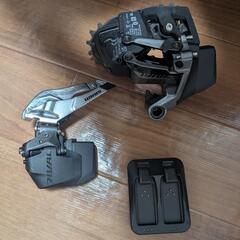 sram axs rival 