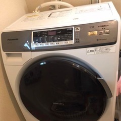 ※多数お問い合わせで一時受付停止※【ヒートポンプ交換済】 201...