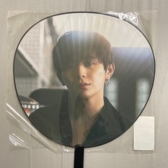 【Hey! Say! JUMP山田涼介 うちわ】未開封！