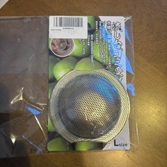 流し台受け皿　ステンレス　サイズLの画像