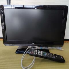 SHARP シャープ AQUOS アクオス 液晶テレビ LC-1...
