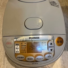 炊飯器