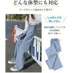 ★新品★3D立体設計のブルーデニムワイドパンツ☆の画像