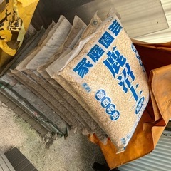園芸用土